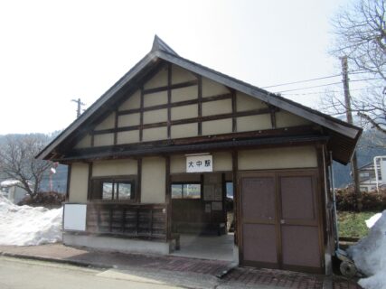 大中駅は、岐阜県郡上市白鳥町大島にある、長良川鉄道越美南線の駅。