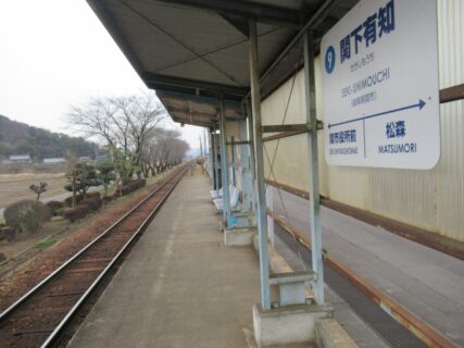 関下有知駅は、岐阜県関市下有知にある、長良川鉄道越美南線の駅。