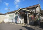 日本ライン今渡駅は、岐阜県可児市今渡にある、名古屋鉄道広見線の駅。
