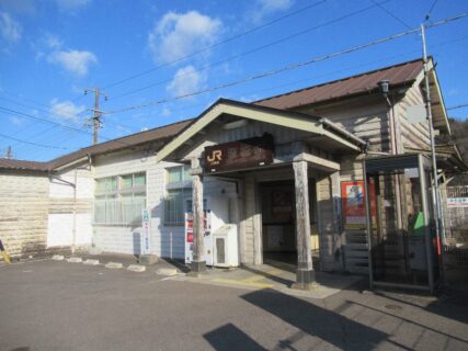 坂祝駅は、岐阜県加茂郡坂祝町取組にある、JR東海高山本線の駅。