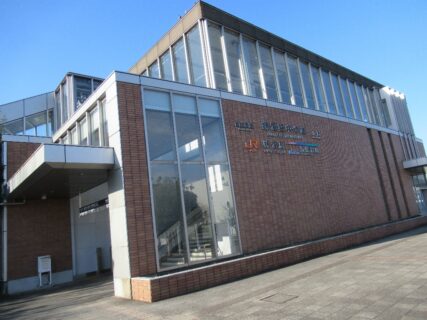 鵜沼駅は、岐阜県各務原市鵜沼山崎町三丁目にある、JR東海高山本線の駅。