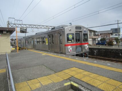 友江駅は、岐阜県大垣市友江一丁目にある、養老鉄道養老線の駅。