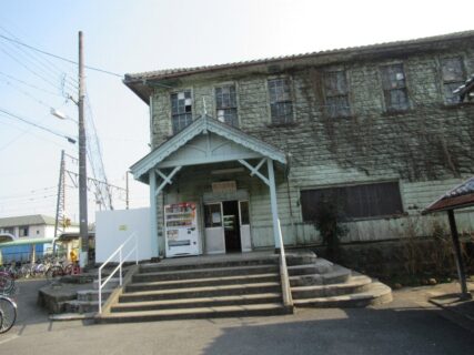 新八日市駅は、滋賀県東近江市八日市清水にある、近江鉄道八日市線の駅。