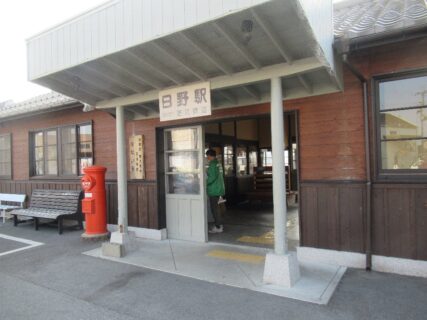 日野駅は、滋賀県蒲生郡日野町内池にある、近江鉄道本線の駅。