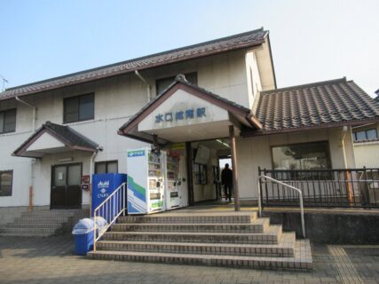 水口城南駅は、滋賀県甲賀市水口町水口にある、近江鉄道本線の駅。