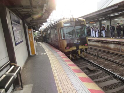 京阪膳所駅は、滋賀県大津市馬場二丁目にある、京阪電鉄石山坂本線の駅。