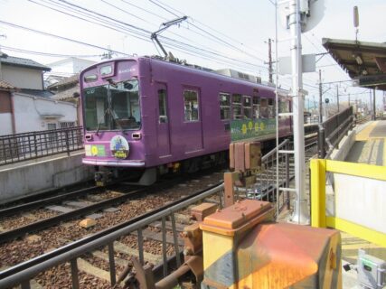 等持院駅・立命館大学衣笠キャンパス前駅は、京福電鉄の駅。