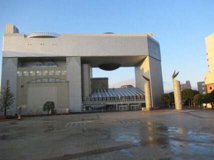 日立シビックセンターは、茨城県日立市にある日立市立の文化センター。