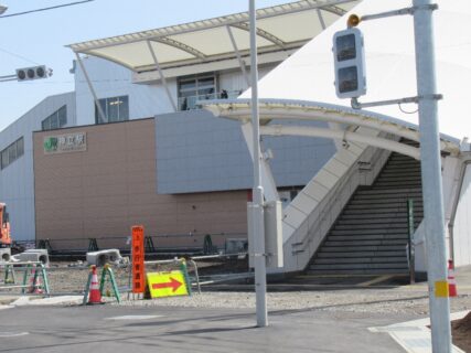 神立駅は、茨城県土浦市神立中央一丁目にある、JR東日本常磐線の駅。