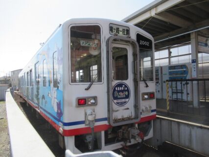 佐貫駅は、茨城県龍ケ崎市佐貫町にある、関東鉄道竜ヶ崎線の駅。