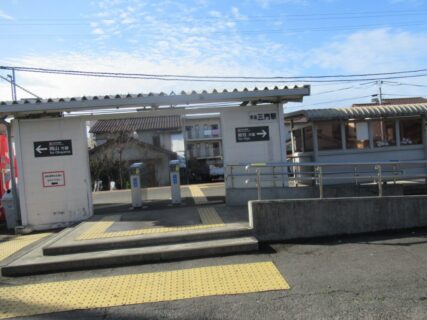 備前三門駅は、岡山市北区下伊福上町にある、JR西日本吉備線の駅。