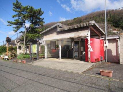 吉備津駅は、岡山市北区吉備津にある、JR西日本吉備線の駅。