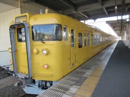 鴨方駅は、岡山県浅口市鴨方町六条院中にある、JR西日本山陽本線の駅。