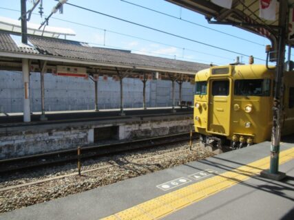 金光駅は、岡山県浅口市金光町占見新田にある、JR西日本山陽本線の駅。