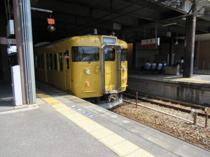 中庄駅は、岡山県倉敷市鳥羽にある、JR西日本山陽本線の駅。