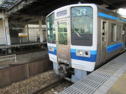北長瀬駅は、岡山市北区北長瀬表町二丁目にある、JR西日本山陽本線の駅。