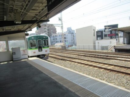 関目駅は、大阪市城東区関目五丁目にある、京阪電気鉄道京阪本線の駅。