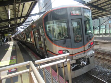 森ノ宮駅は、大阪市中央区にある、JR西日本・大阪メトロの駅。