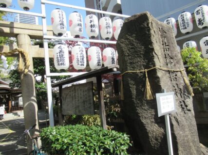 サムハラ神社は、大阪市西区立売堀にある神社。