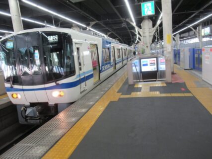 南海なんば駅から高野線の各駅停車に乗車いたします。