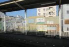 我孫子道駅は、大阪市住吉区清水丘にある、阪堺電気軌道阪堺線の停留場。