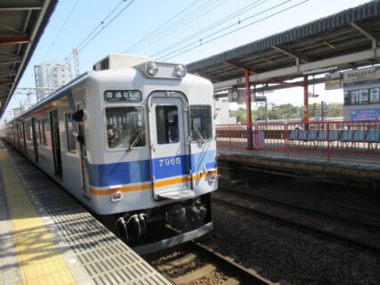 住吉大社駅は、大阪市住吉区長峡町にある、南海電気鉄道南海本線の駅。
