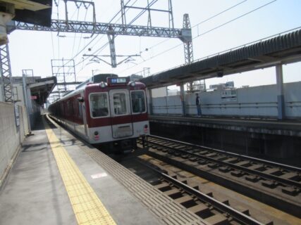 河堀口駅は、大阪市阿倍野区天王寺町南二丁目にある、近鉄南大阪線の駅。