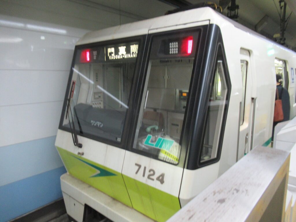 大阪メトロ長堀鶴見緑地線の大正駅でございます。