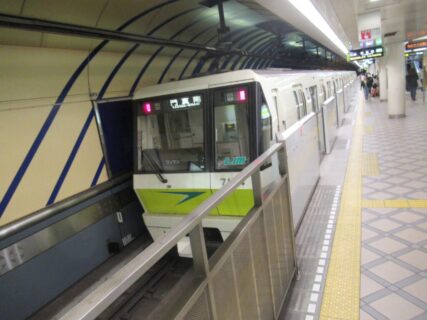 心斎橋駅は、大阪市中央区心斎橋筋一丁目にある、大阪メトロの駅。