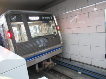 西梅田駅は、大阪市北区梅田二丁目にある、大阪メトロ四つ橋線の駅。
