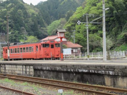 津和野駅は、島根県鹿足郡津和野町後田にある、JR西日本山口線の駅。