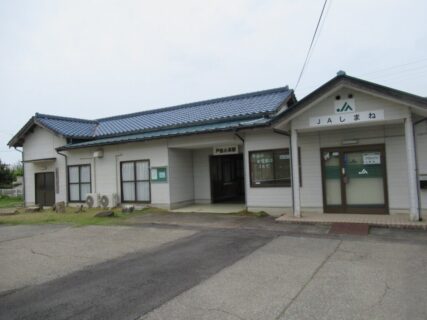 戸田小浜駅は、島根県益田市戸田町にある、JR西日本山陰本線の駅。