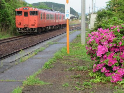 長門三隅駅は、山口県長門市三隅下にある、JR西日本山陰本線の駅。