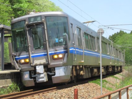 牛ノ谷駅は、福井県あわら市牛ノ谷にある、JR西日本北陸本線の駅。