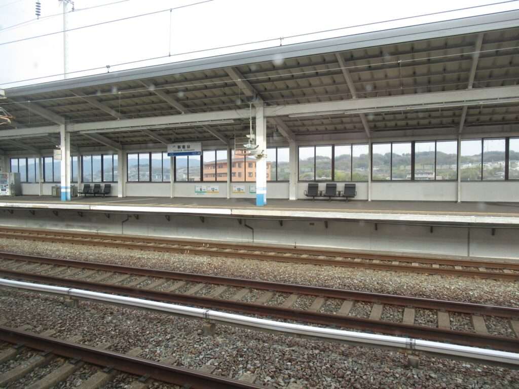 新倉敷駅(JR西日本)