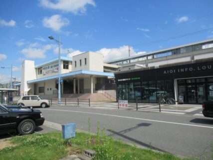 相生駅は、兵庫県相生市本郷町にある、JR西日本の駅。