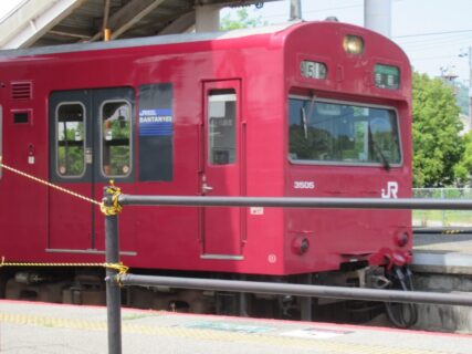 福崎駅は、兵庫県神崎郡福崎町福田字中溝にある、JR西日本播但線の駅。