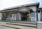 甘地駅は、兵庫県神崎郡市川町甘地字荻原にある、JR西日本播但線の駅。