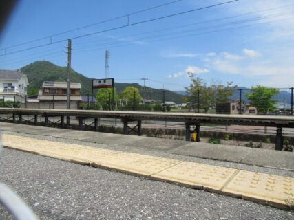 新野駅は、兵庫県神崎郡神河町新野字中村にある、JR西日本播但線の駅。