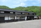 竹田駅は、兵庫県朝来市和田山町竹田字中町にある、JR西日本播但線の駅。