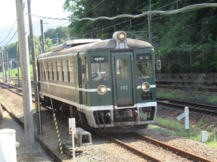 荒河かしの木台駅は、京都府福知山市にある、京都丹後鉄道宮福線の駅。