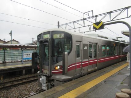 宇野気駅は、石川県かほく市宇野気にある、JR西日本七尾線の駅。