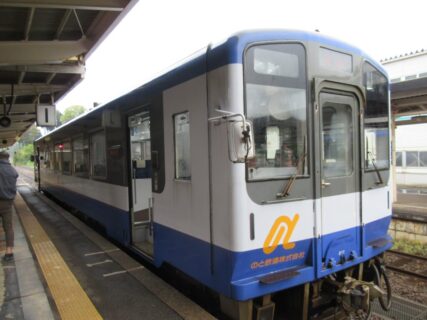穴水駅は、石川県鳳珠郡穴水町字大町にある、のと鉄道七尾線の駅。