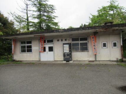 蛸島駅は、石川県珠洲市正院町にあった、のと鉄道能登線の駅(廃駅)。