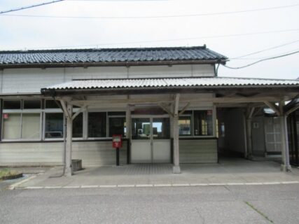 市振駅は、新潟県にある、えちごトキめき鉄道・あいの風とやま鉄道の駅。