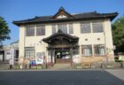 開発駅は、富山市月岡町にある、富山地方鉄道上滝線の駅。