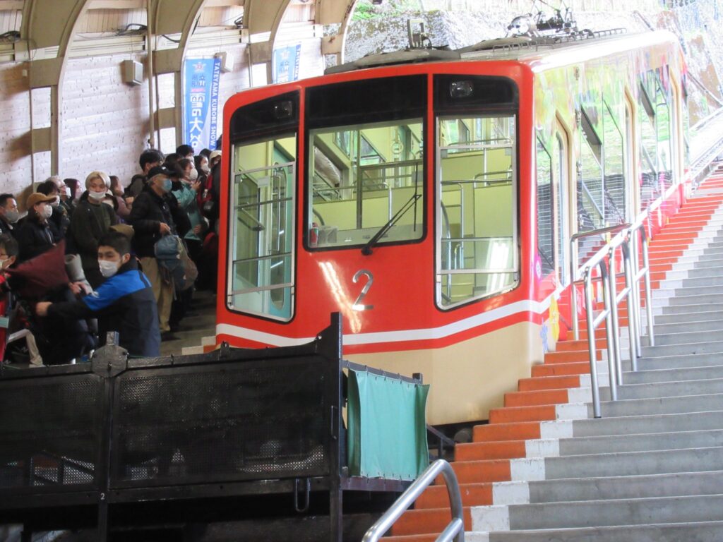 立山駅は、富山県中新川郡立山町千寿ヶ原にある、立山ケーブルの駅。