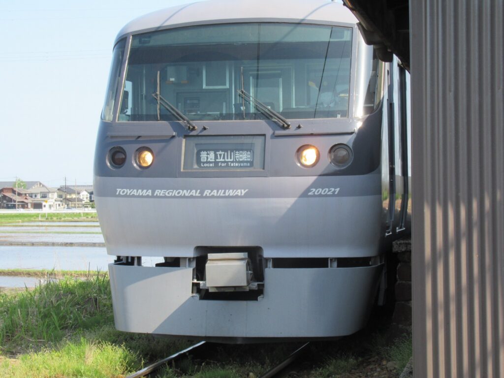 下段駅は、富山県中新川郡立山町榎にある、富山地方鉄道立山線の駅。