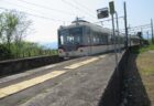 上市駅は、富山県中新川郡上市町若杉にある、富山地方鉄道本線の駅。