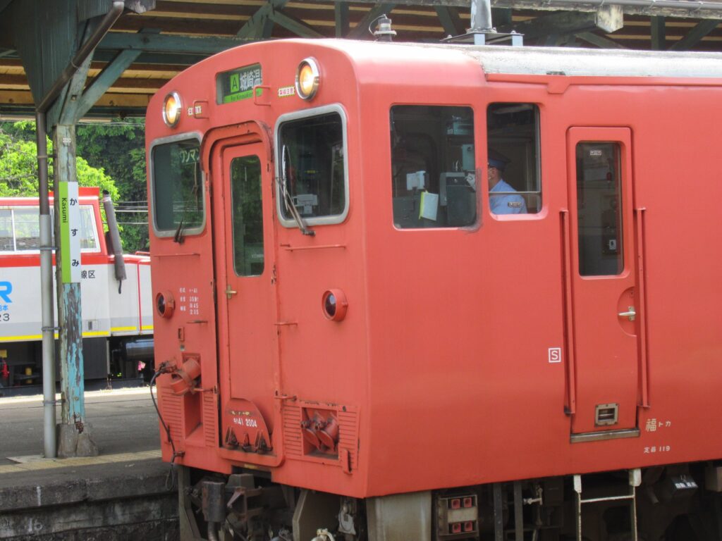香住駅は、兵庫県美方郡香美町香住区にある、JR西日本山陰本線の駅。
